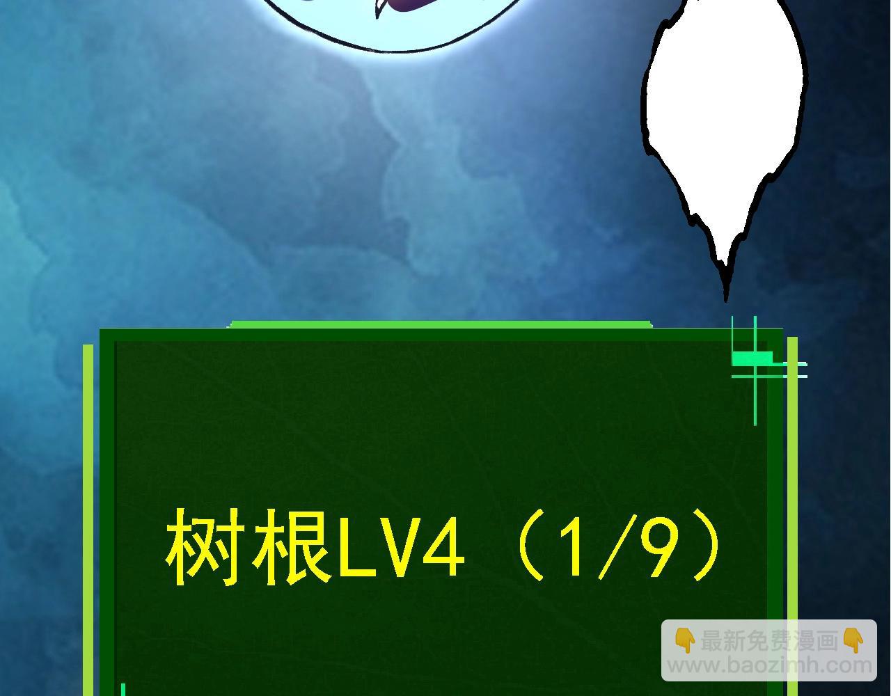 第 141 页