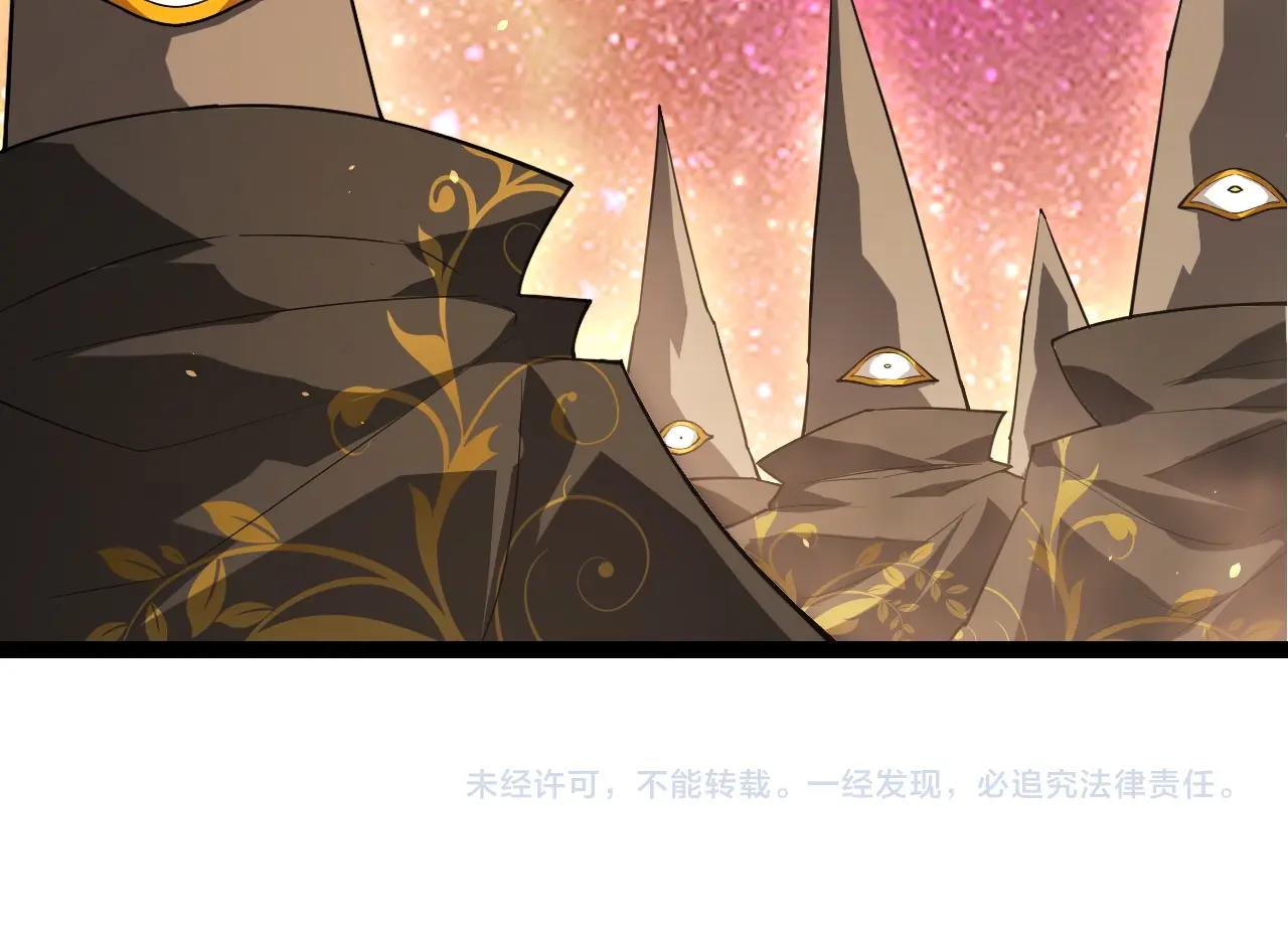 第 104 页