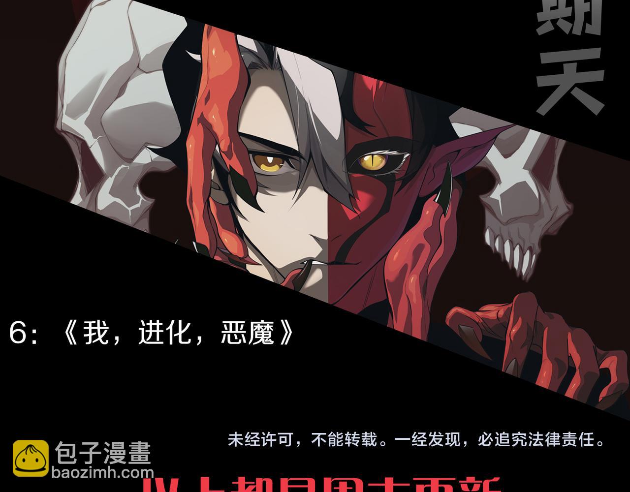 第 158 页