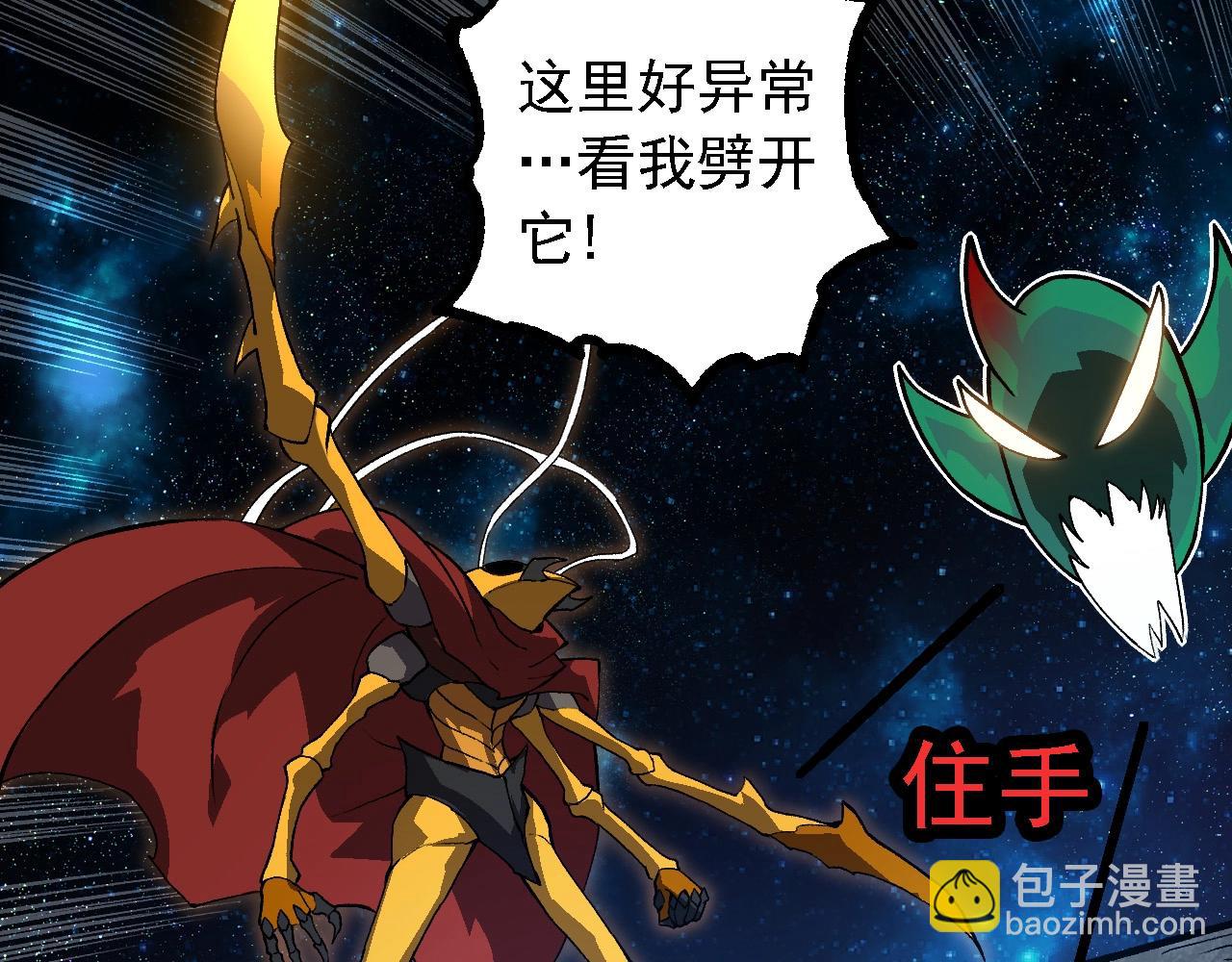第 80 页