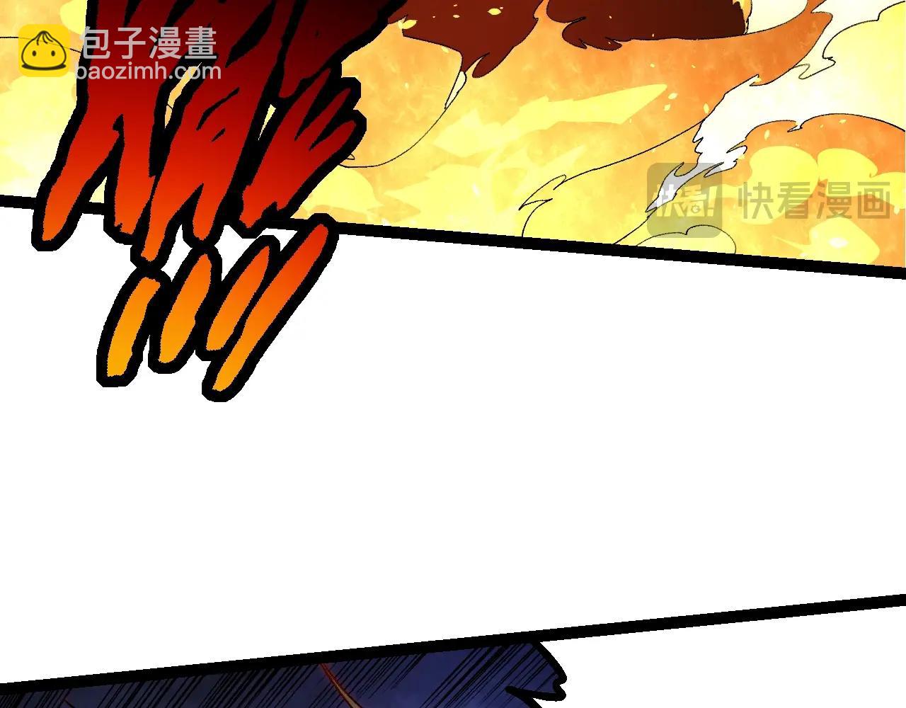 第 112 页