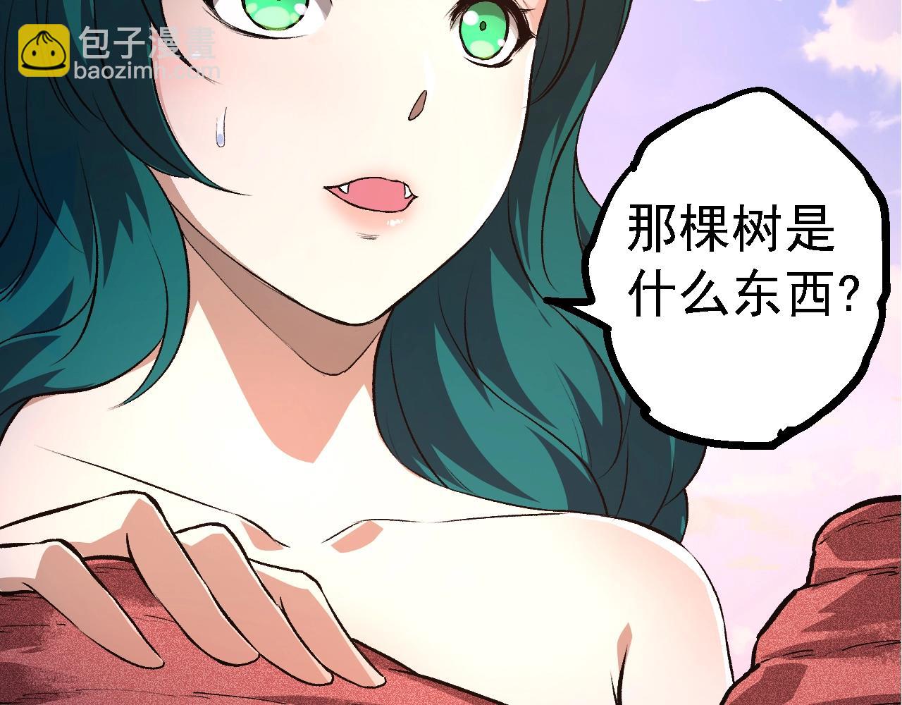 第 151 页
