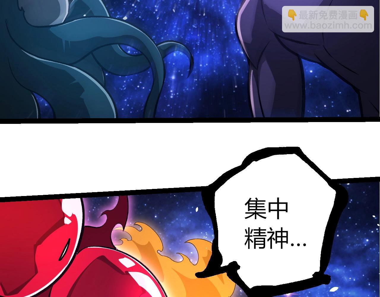 第 91 页
