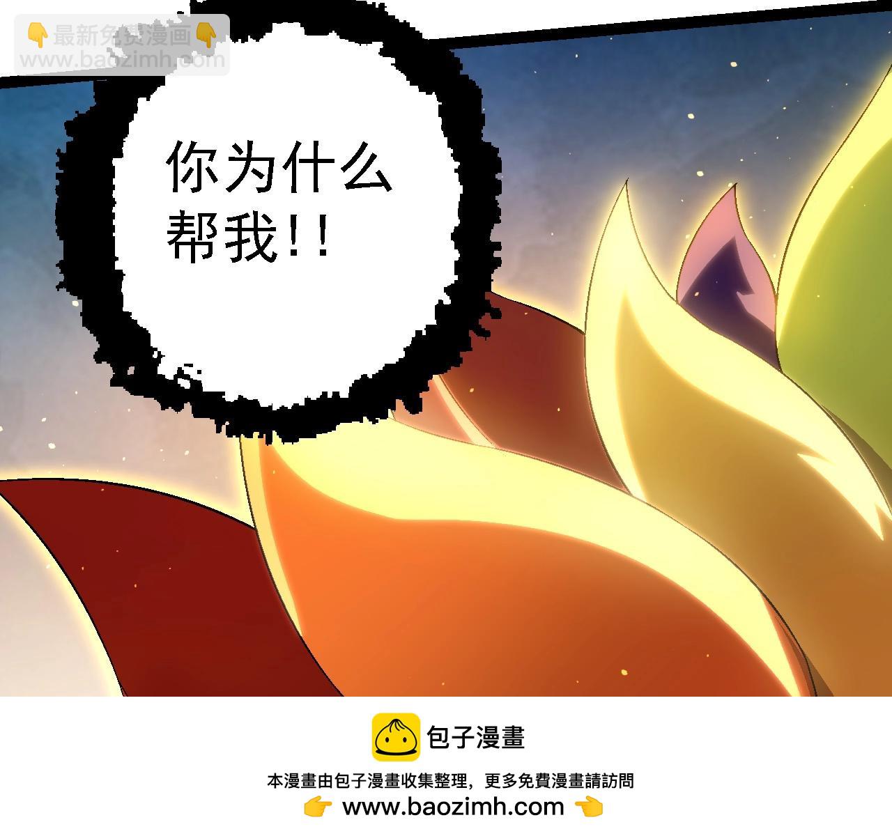 第 150 页