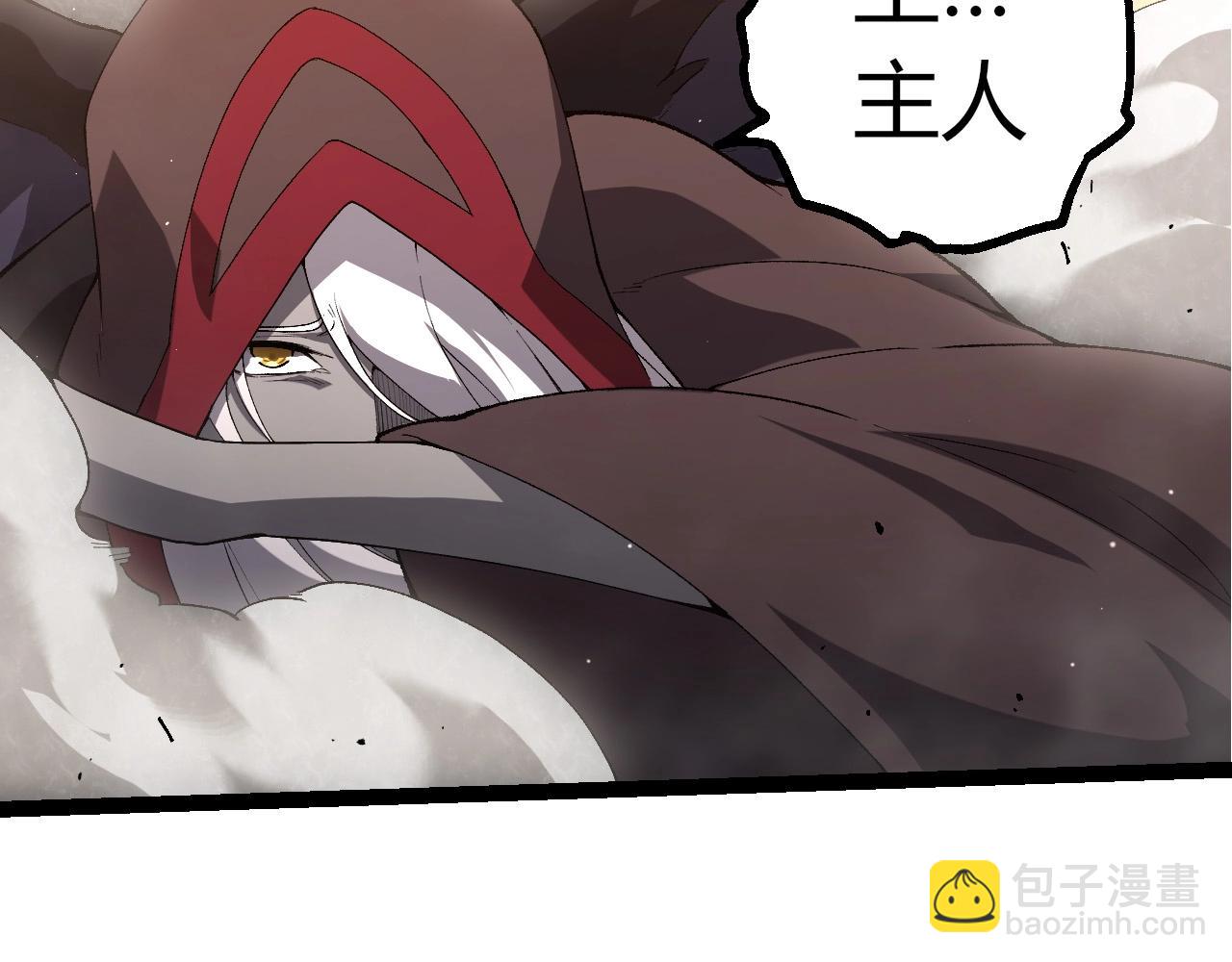 第 87 页