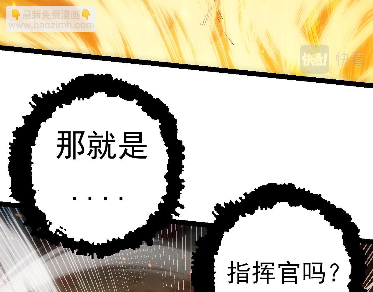 第 110 页