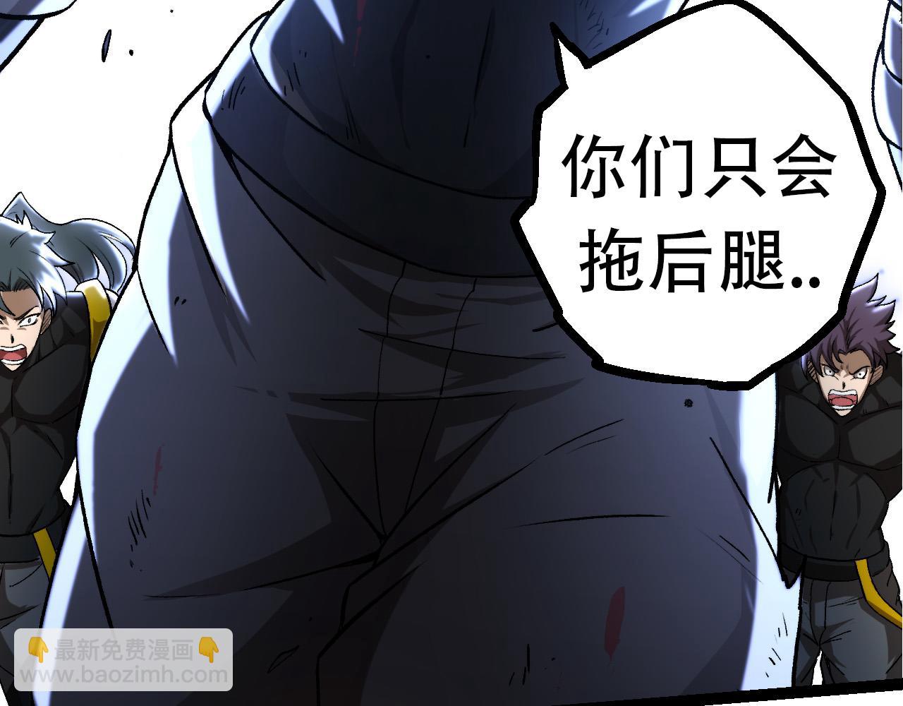 第 87 页