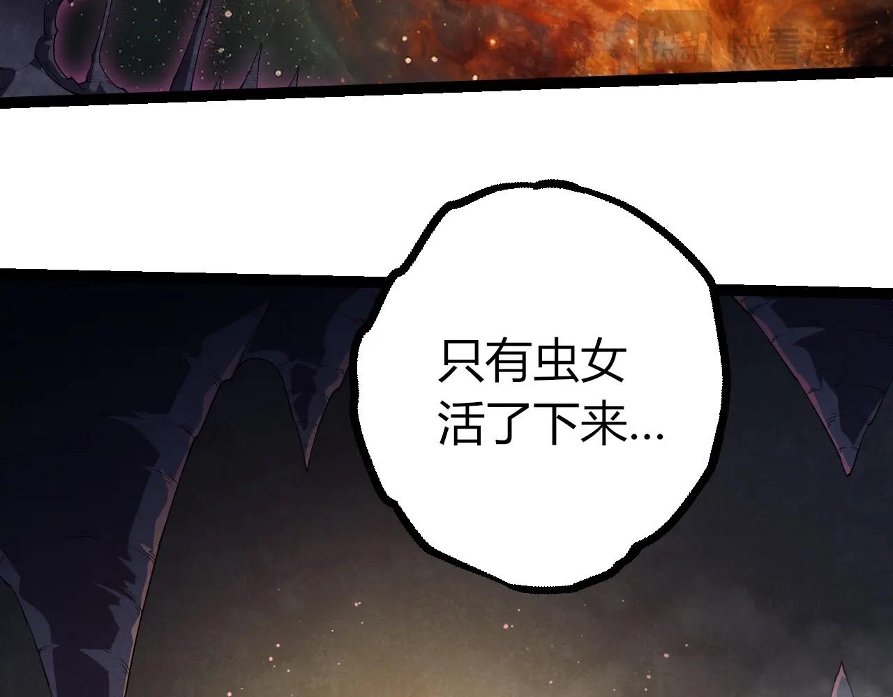第 98 页
