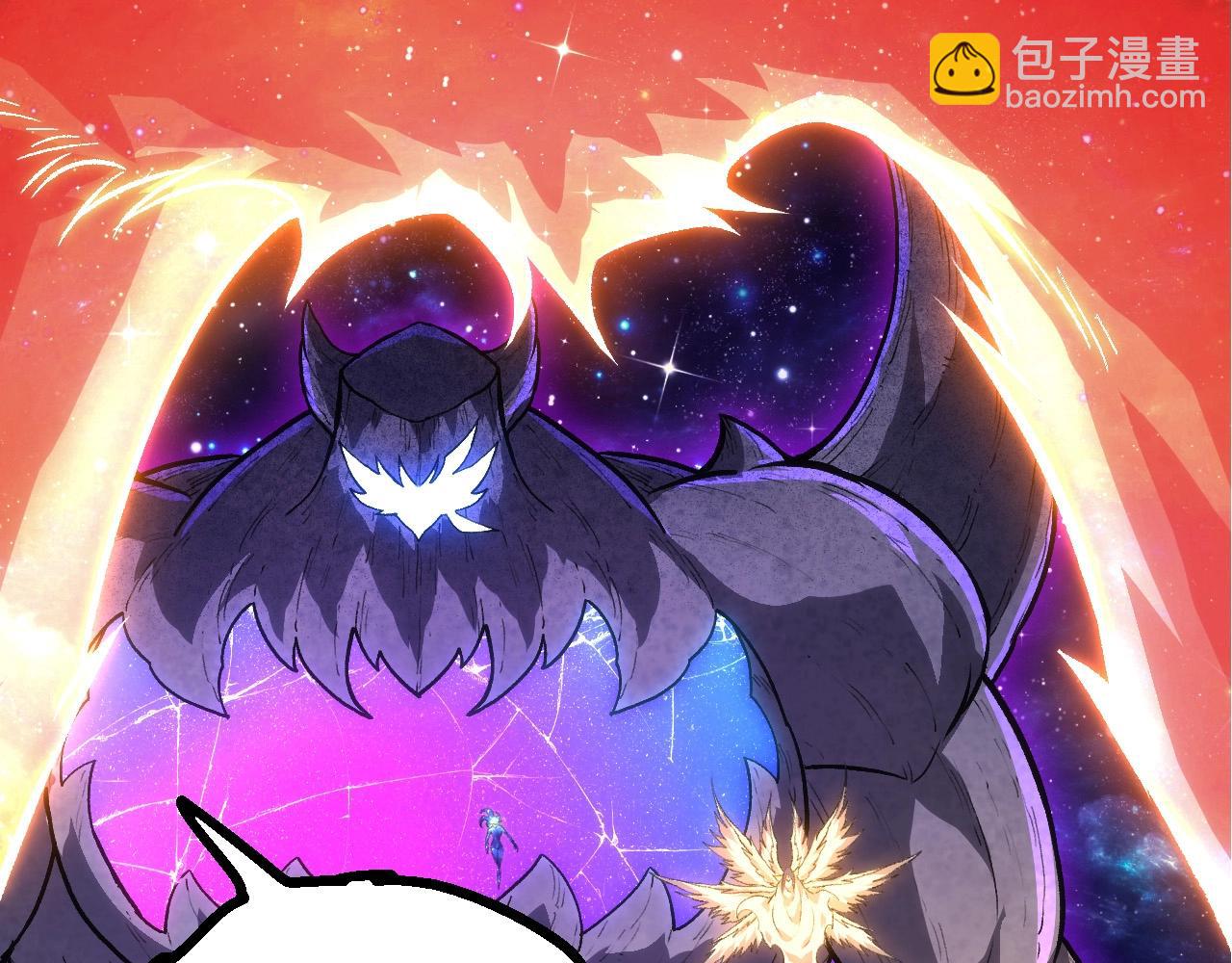 第 87 页