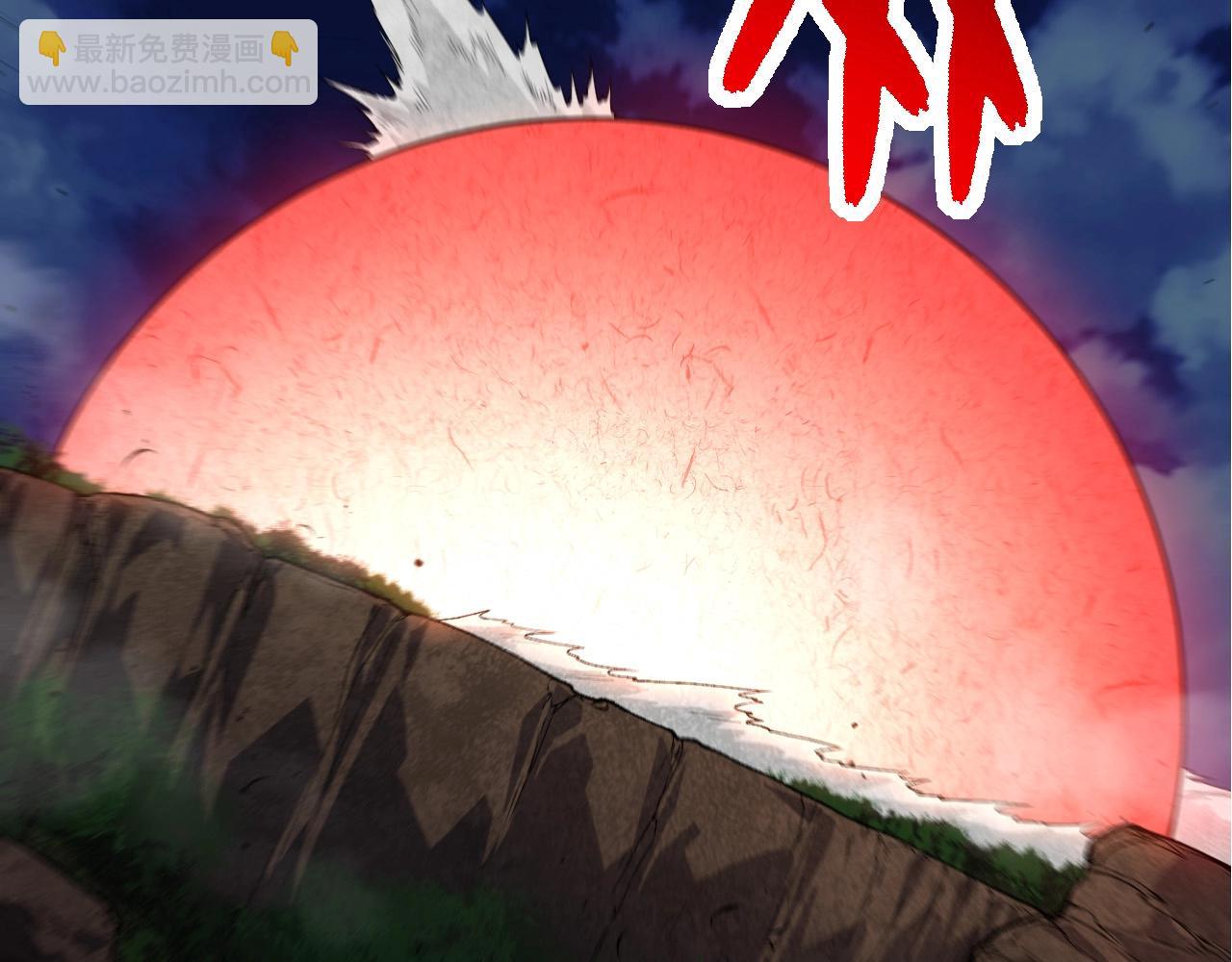 第 97 页