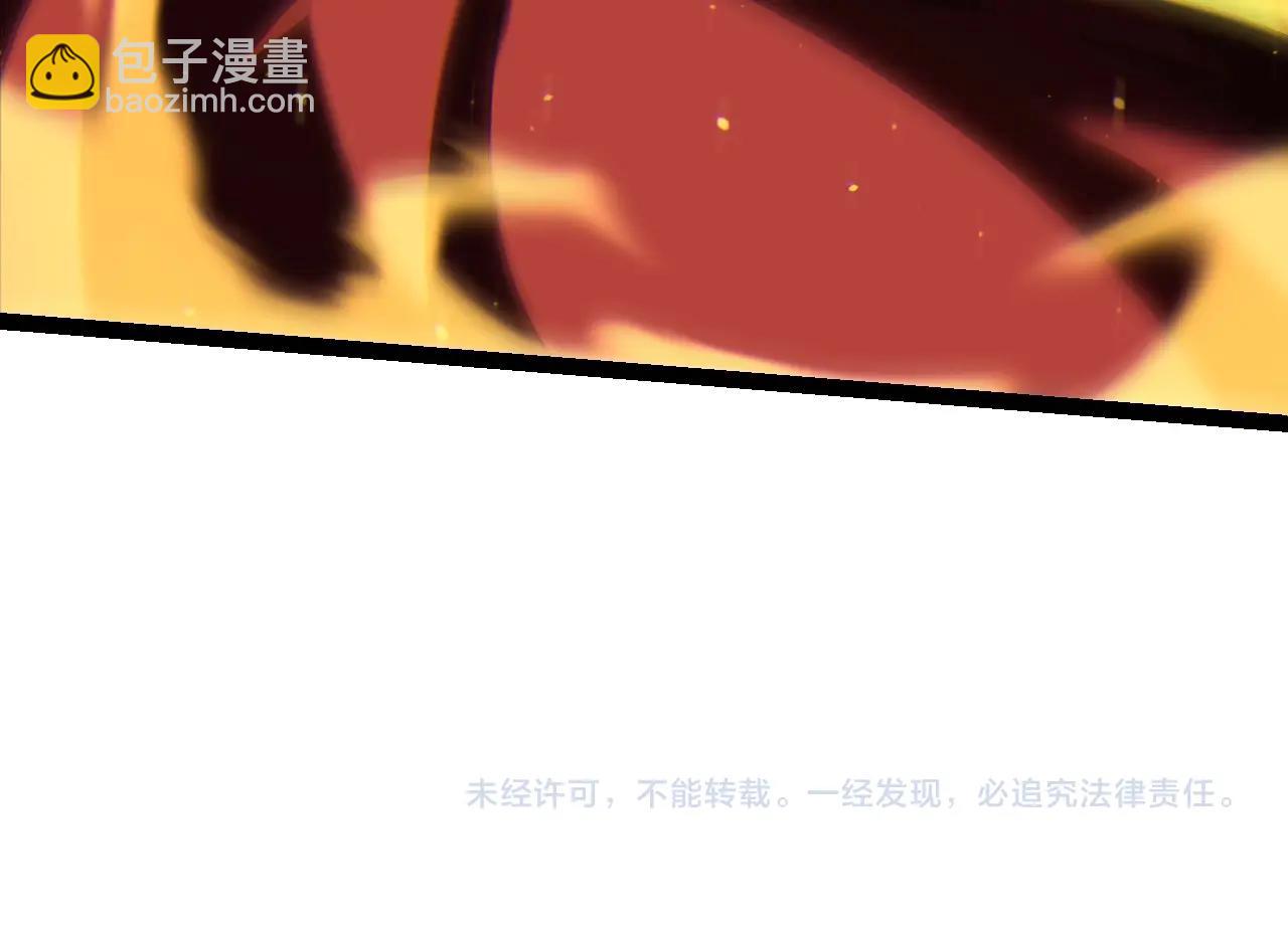 第 154 页