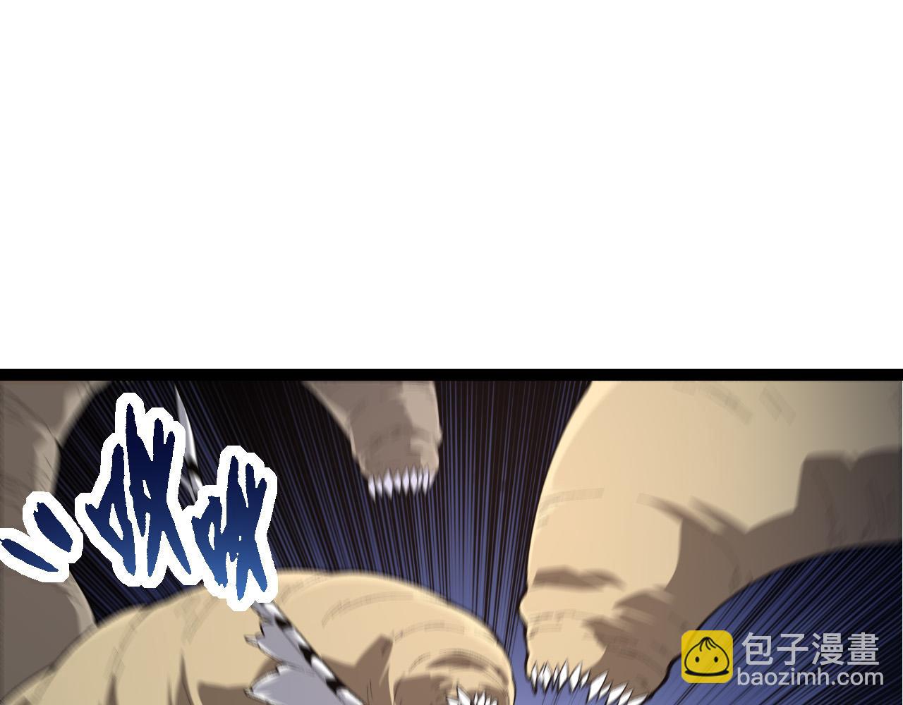 第 90 页