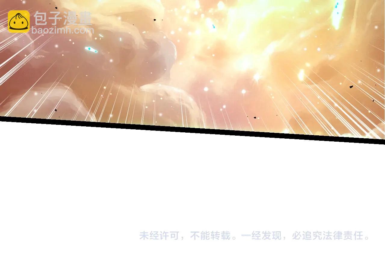 第 104 页