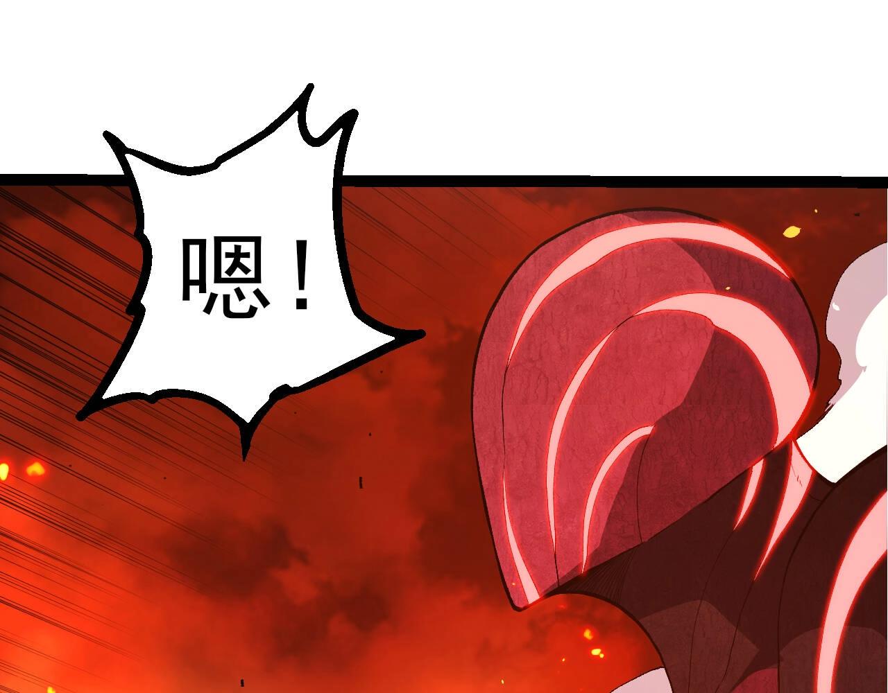 第 98 页