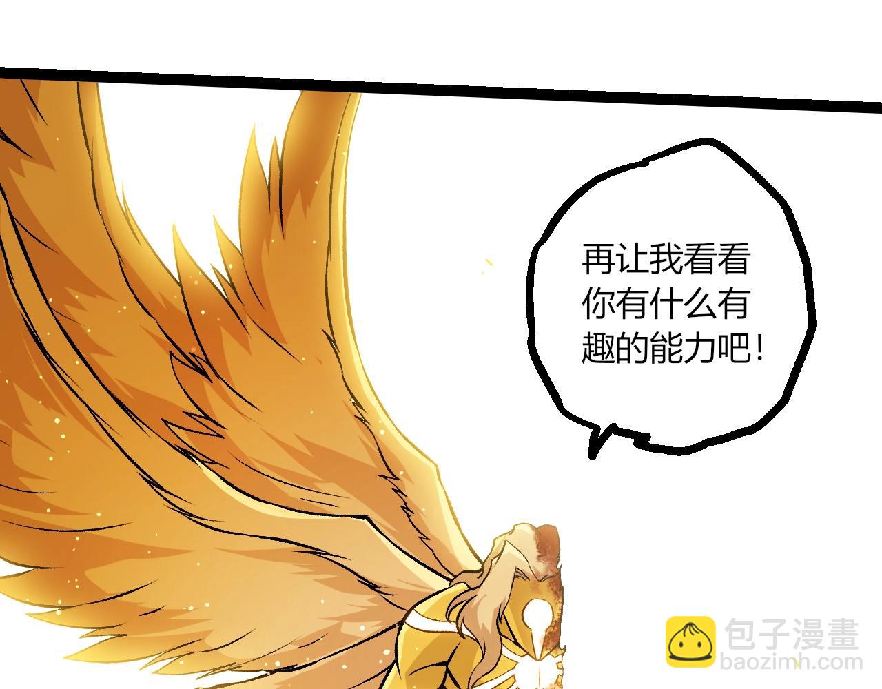 第 95 页