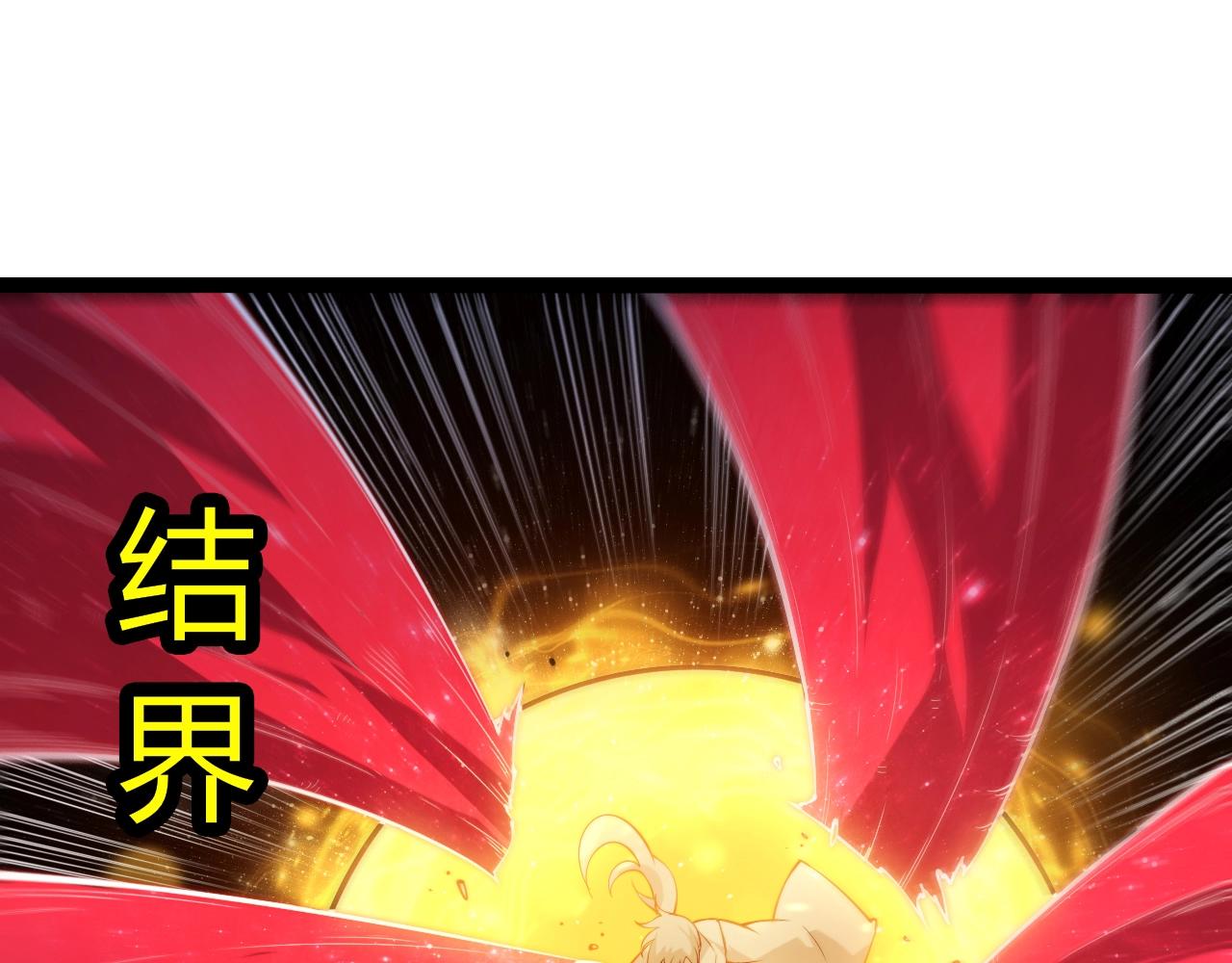 第 95 页