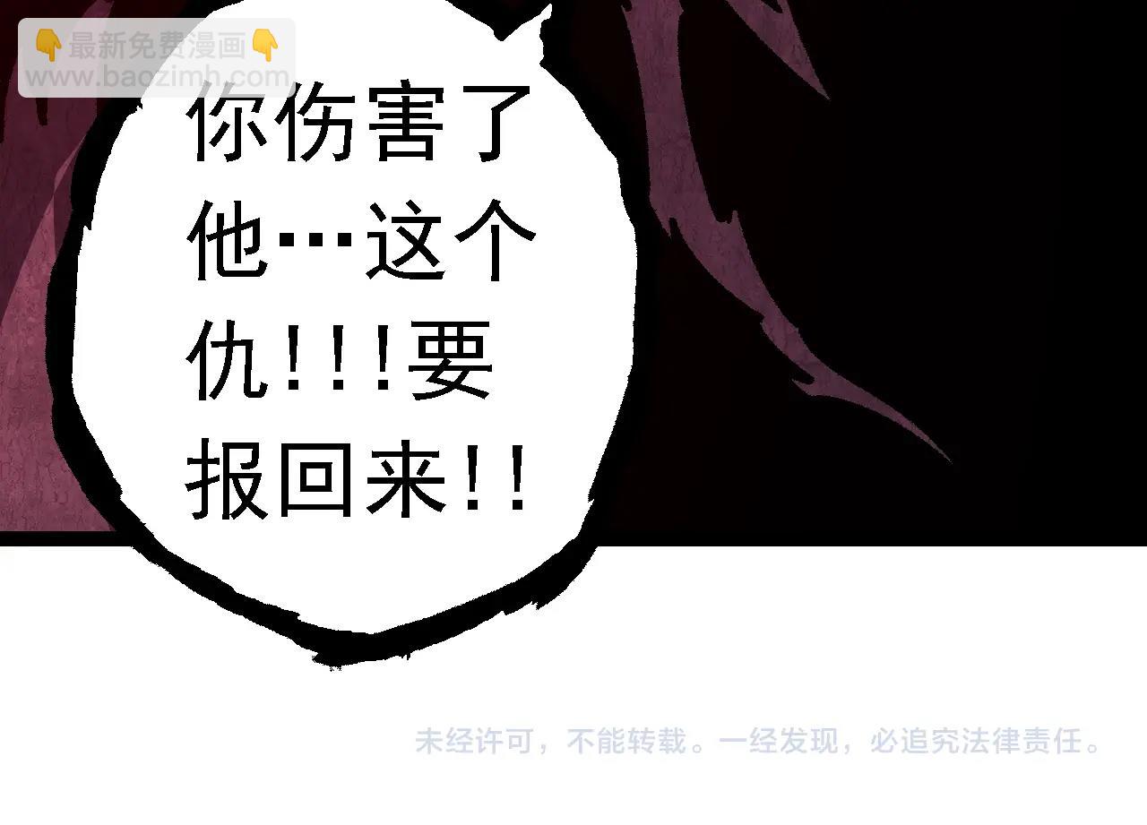 第 154 页