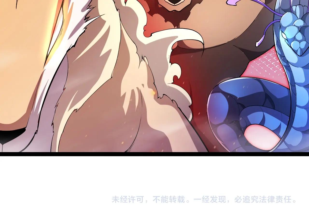 第 104 页