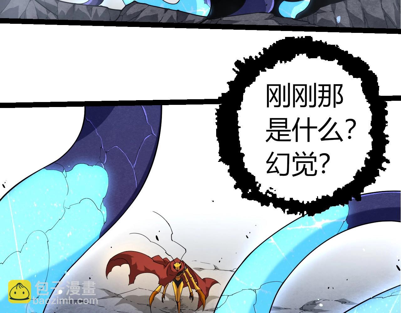 第 83 页