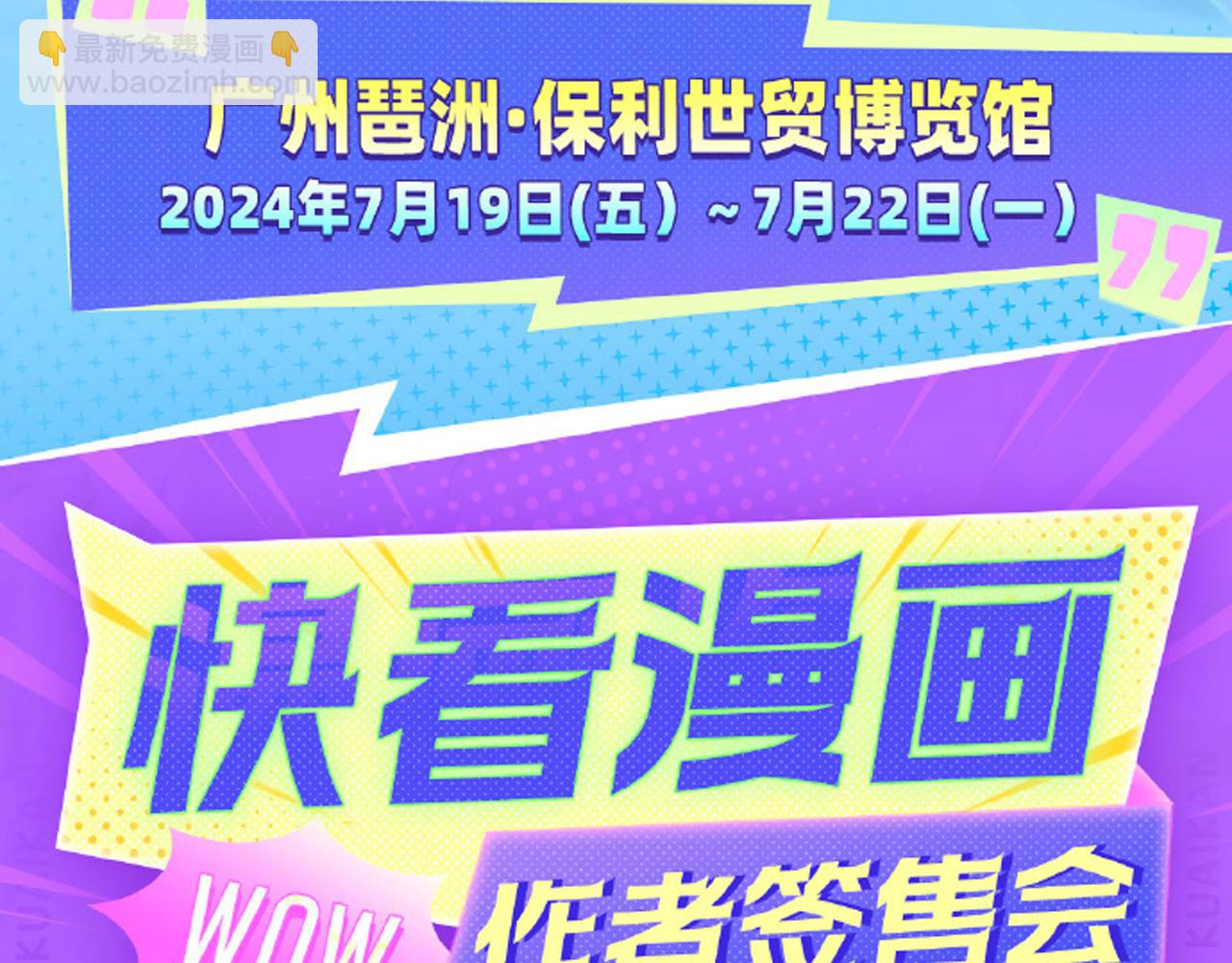 第 106 页