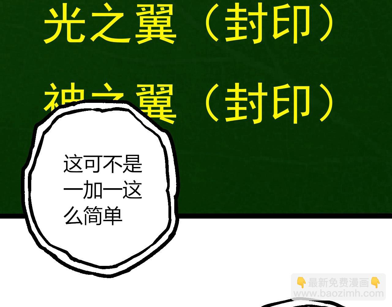第 99 页