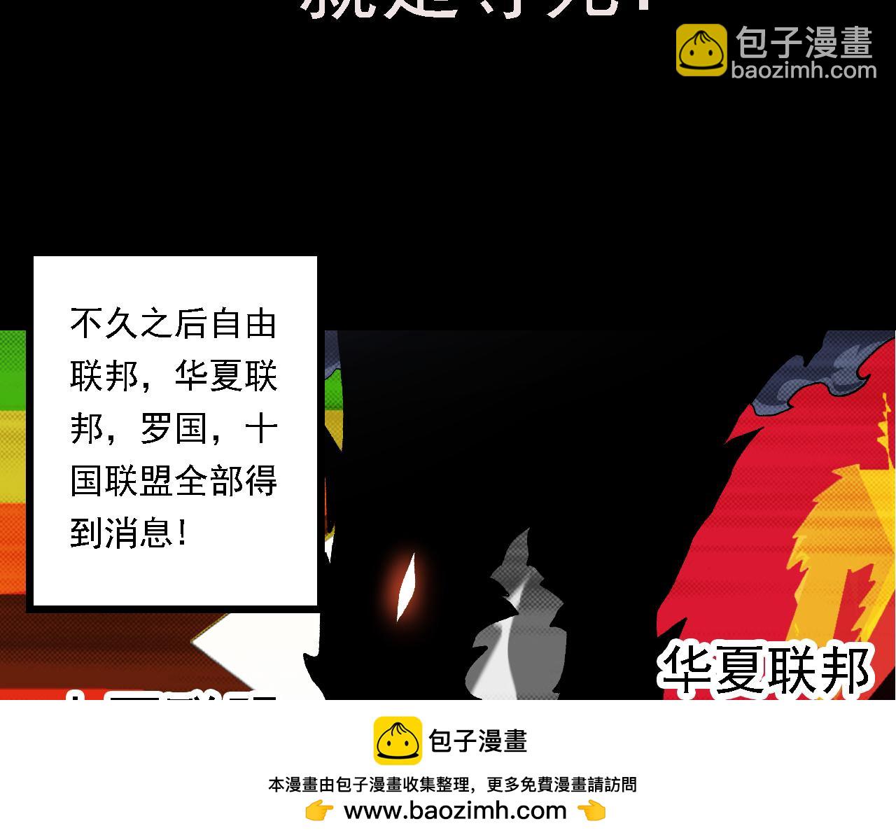 第 100 页