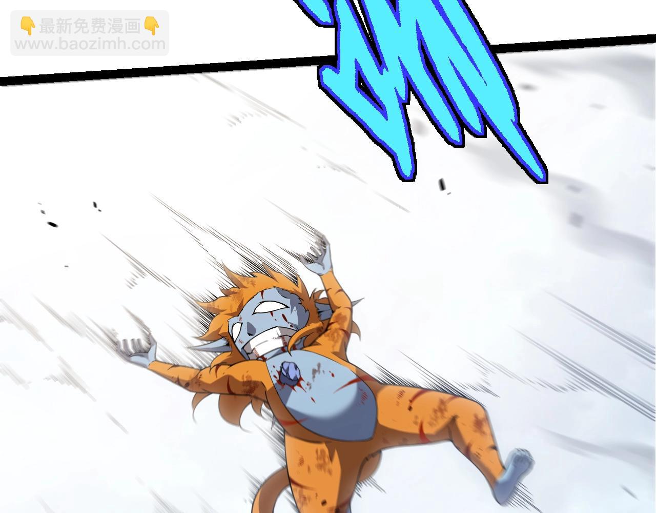 第 77 页