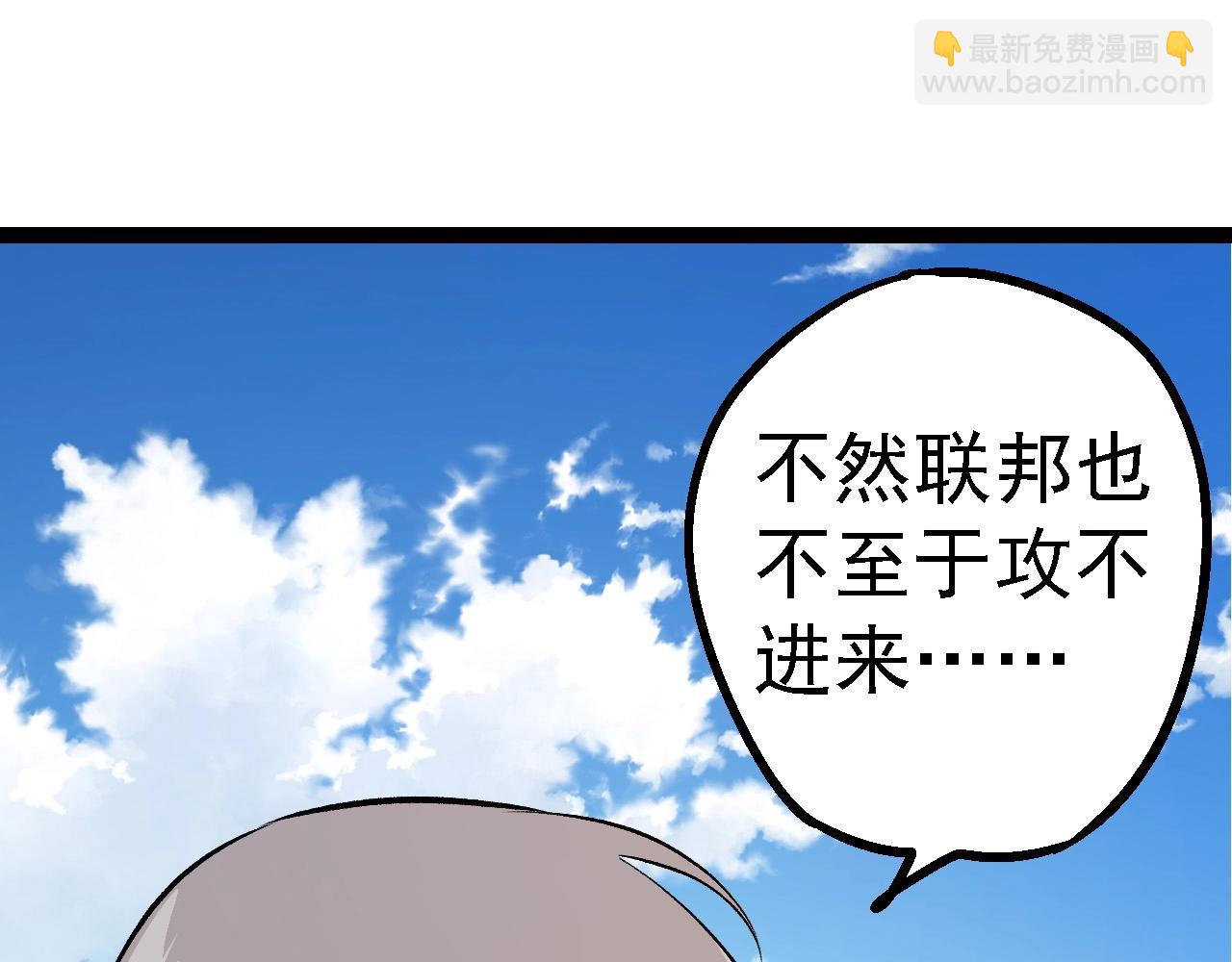 第 95 页
