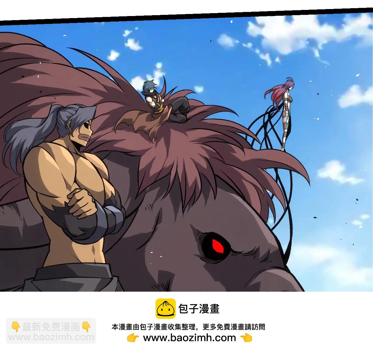 第 100 页