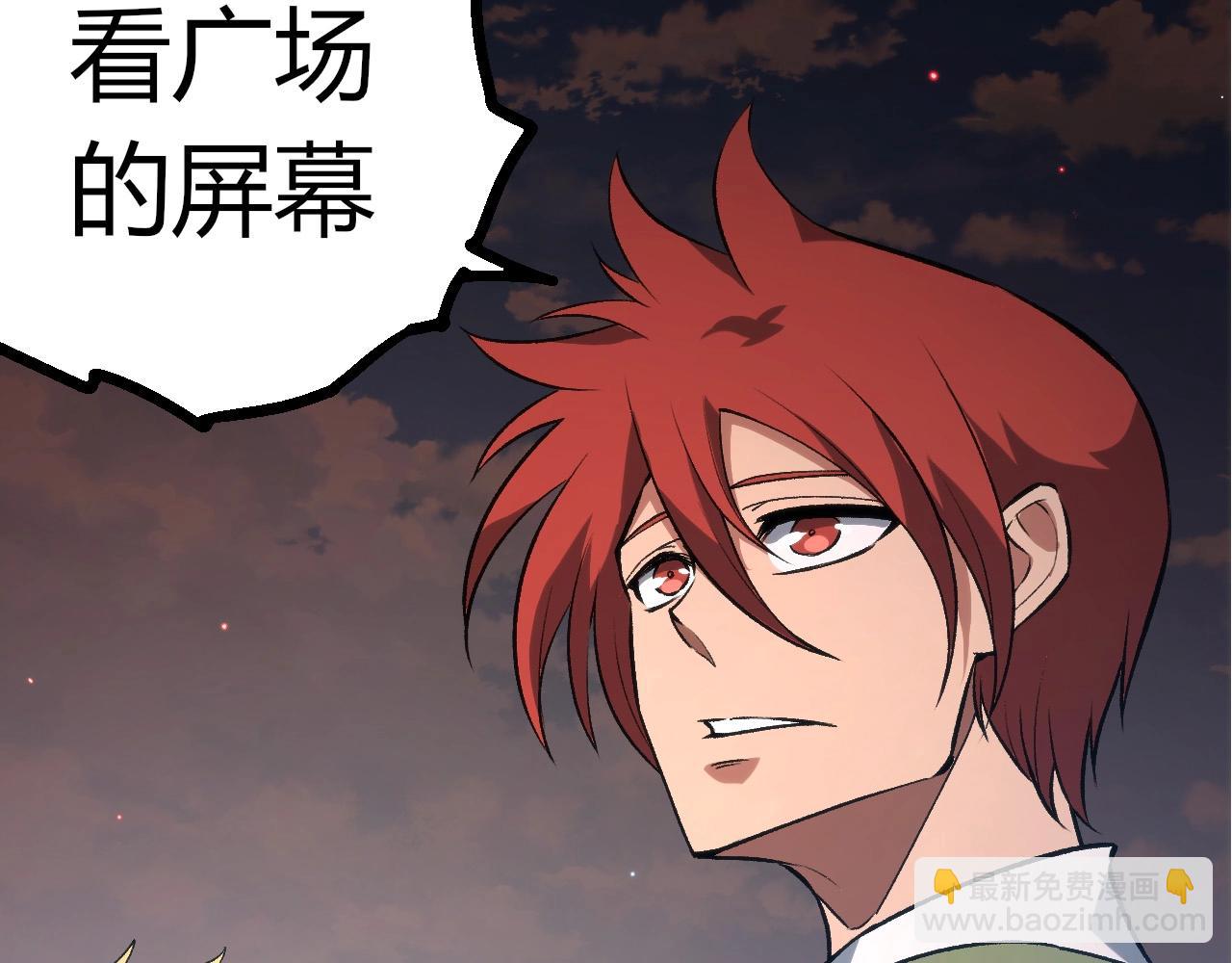 第 90 页
