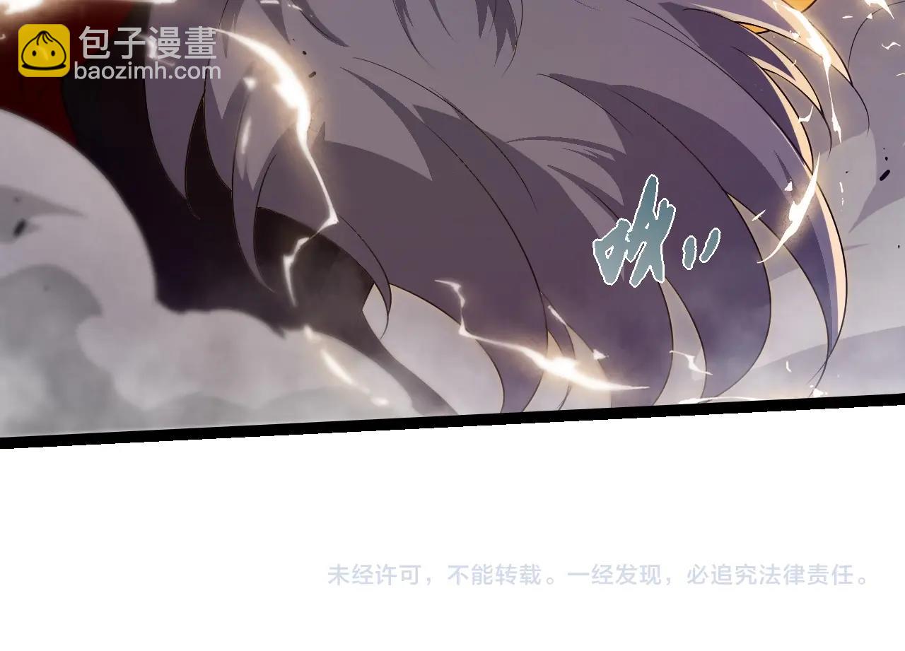 第 104 页
