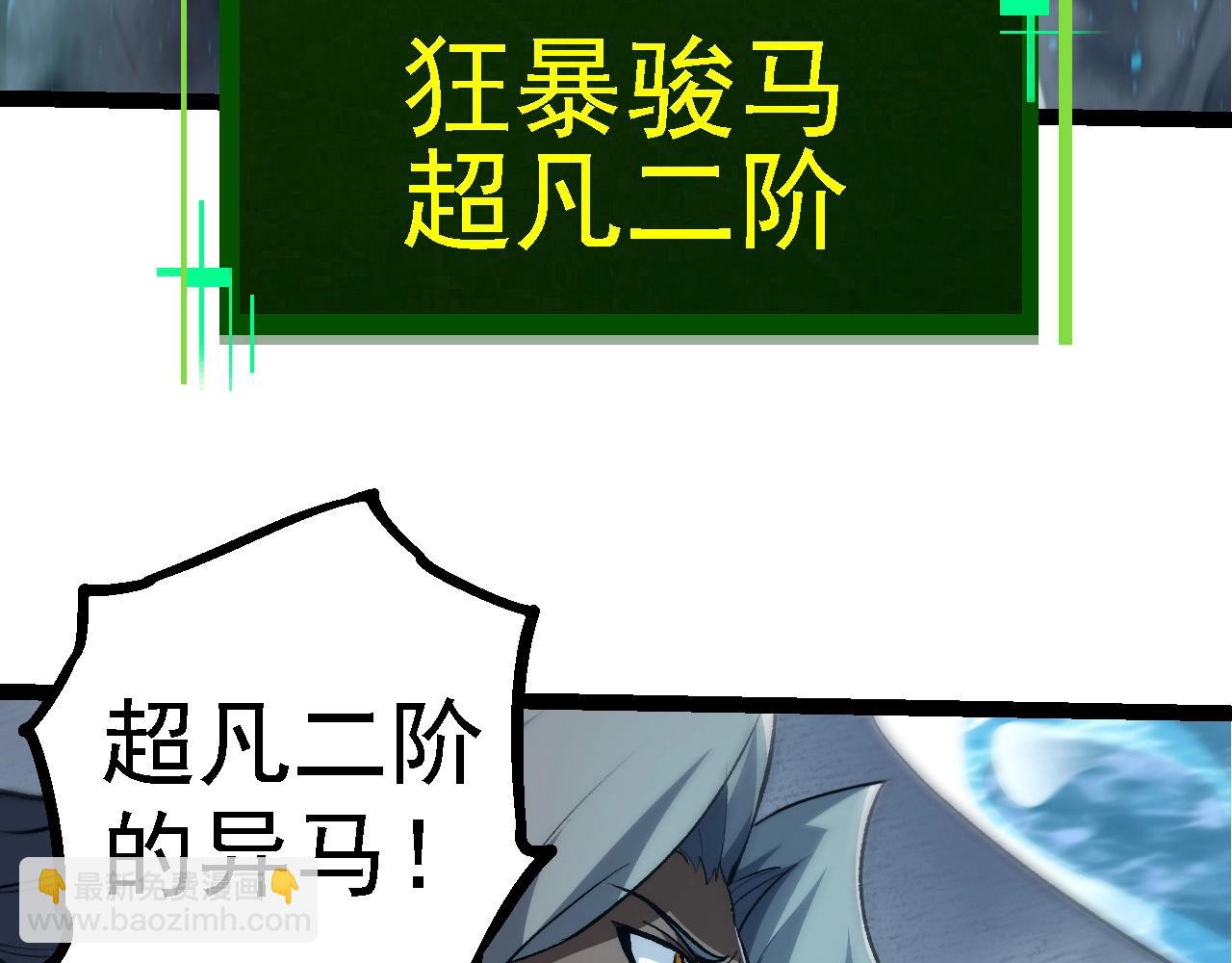 第 92 页