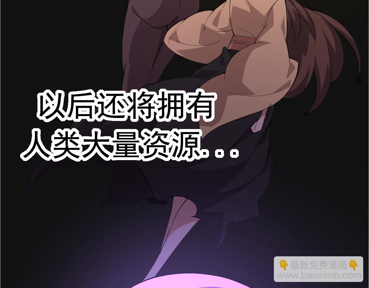 第 113 页