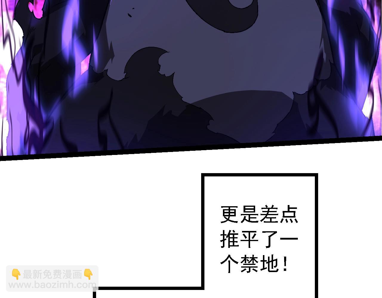 第 102 页