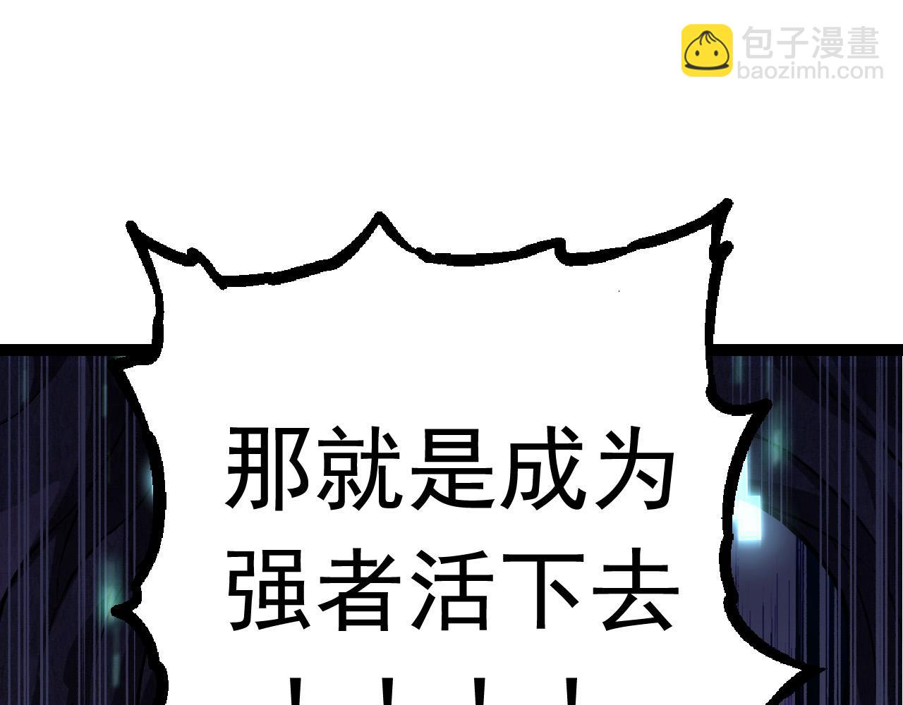 第 115 页