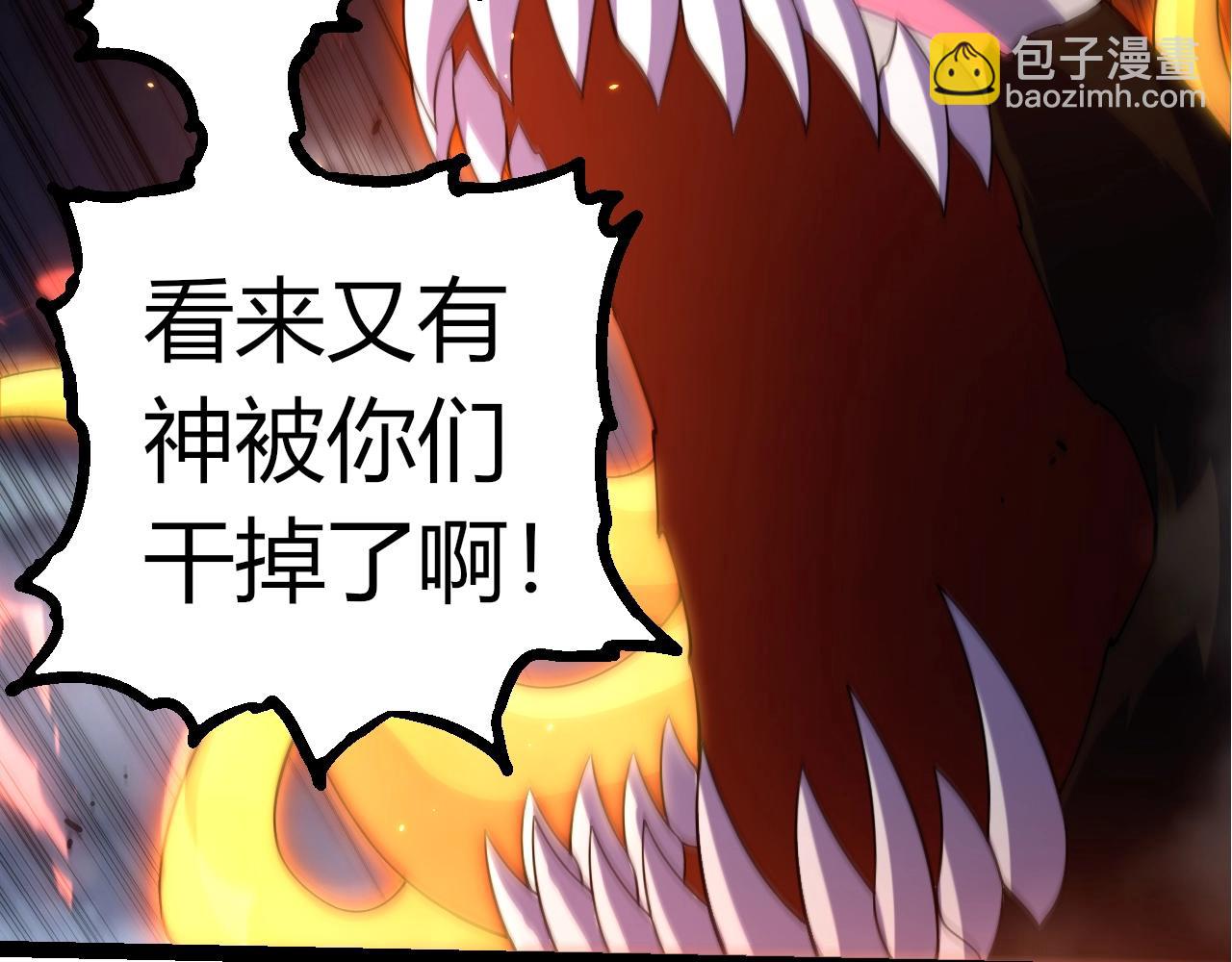 第 91 页