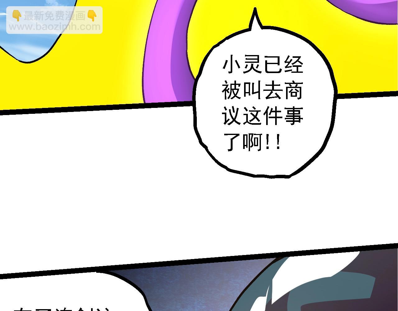 第 132 页