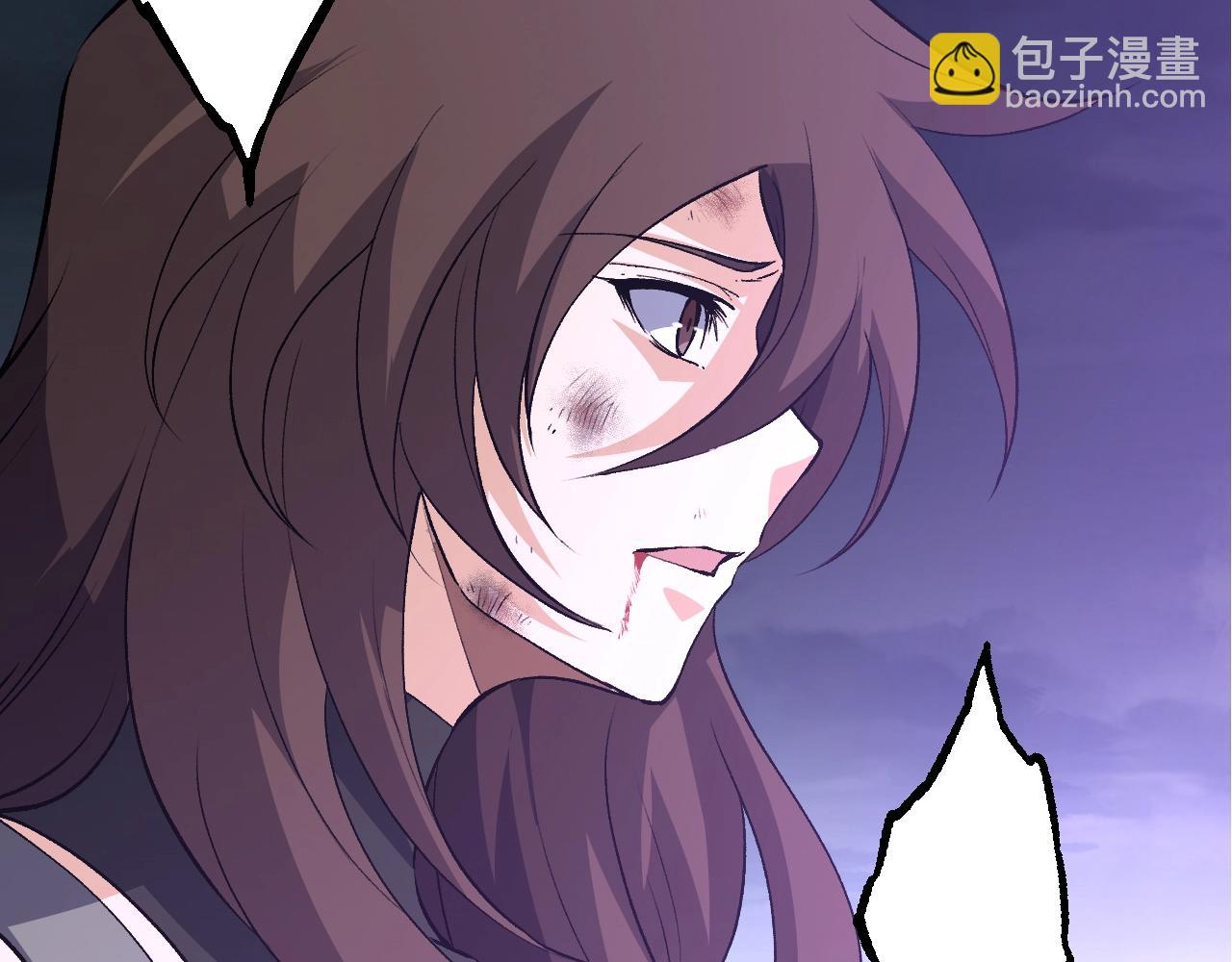 第 88 页