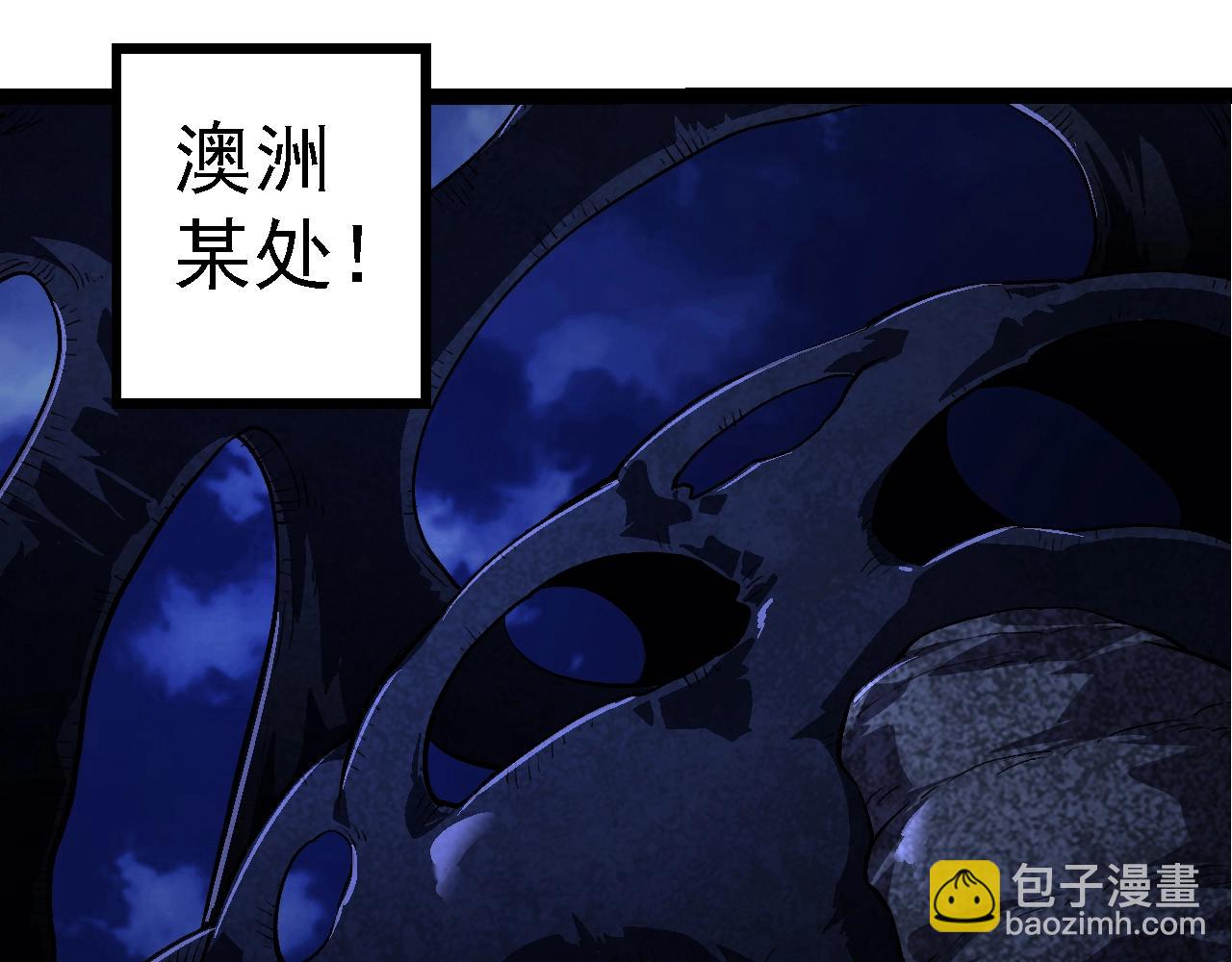 第 120 页