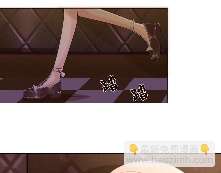 第 63 页