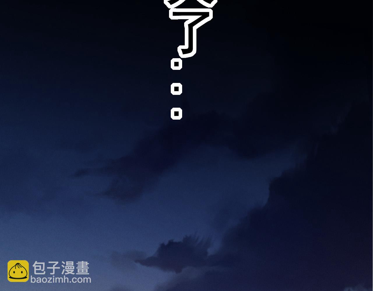 第 138 页
