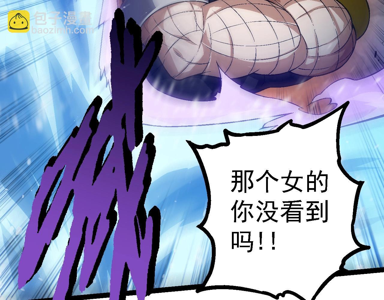 第 106 页