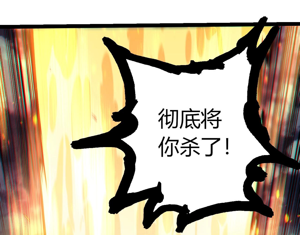 第 103 页