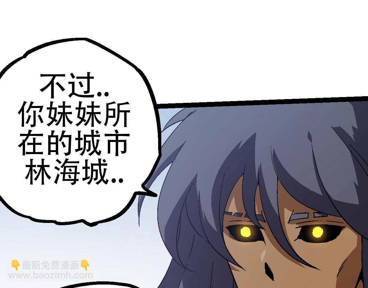第 145 页