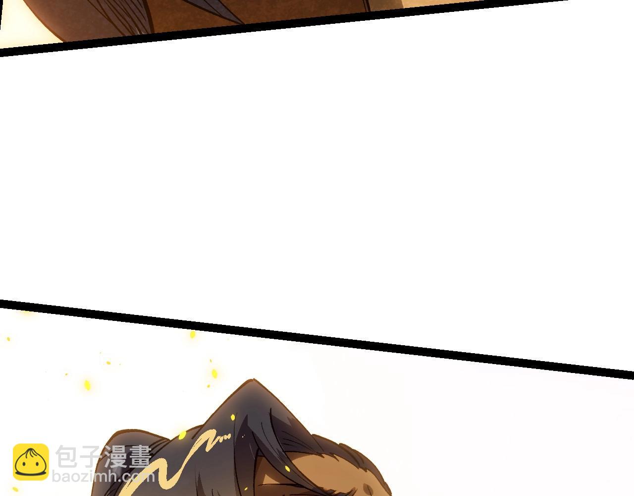 第 110 页