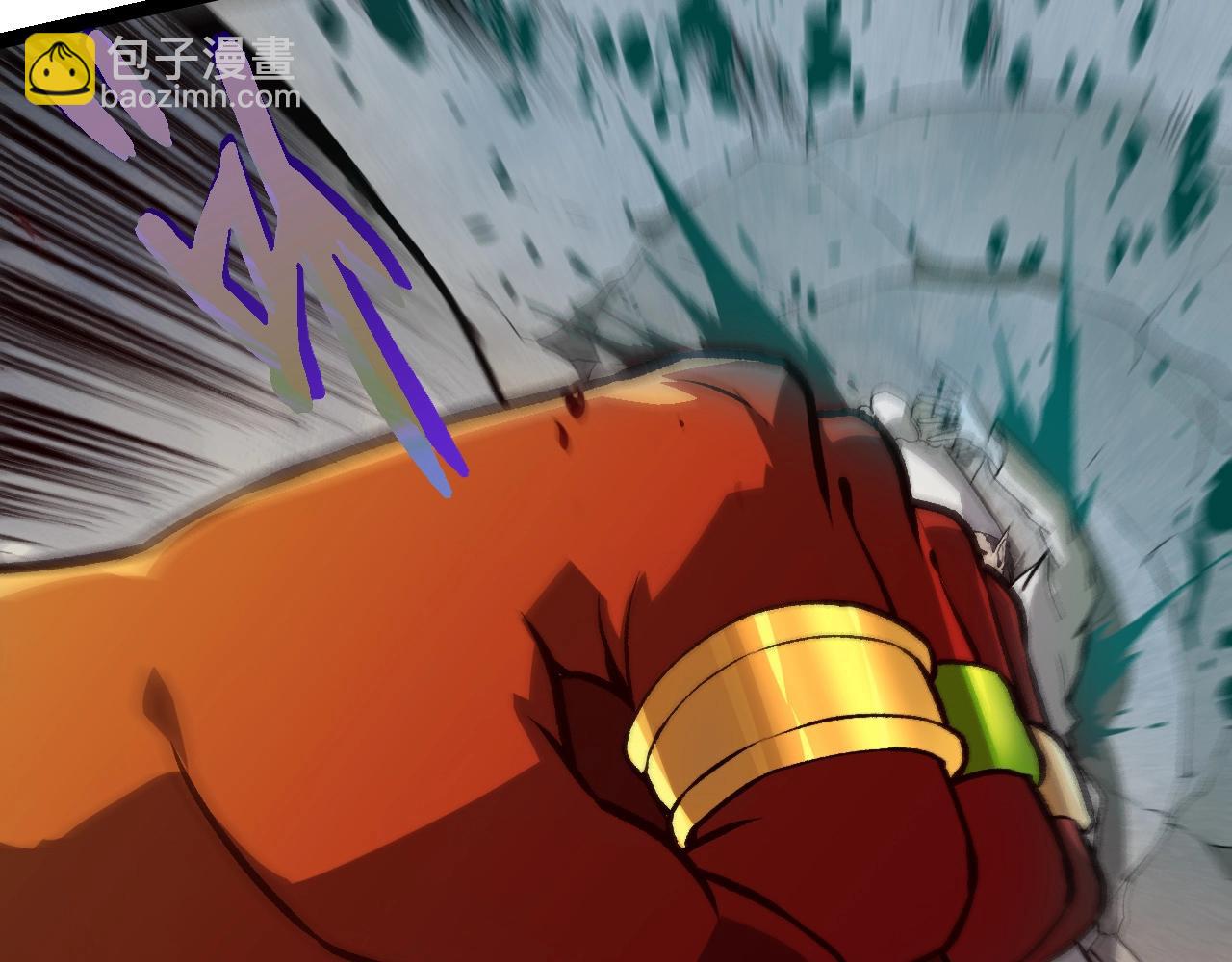 第 83 页