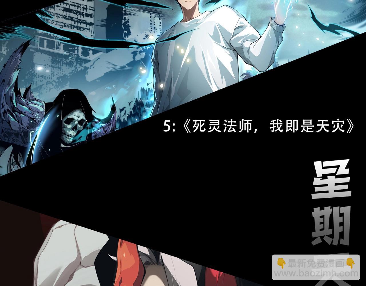 第 110 页