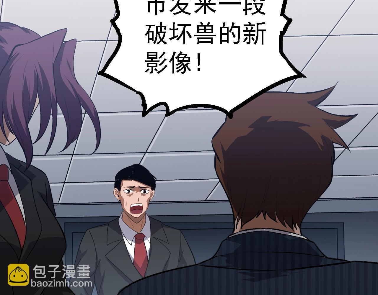 第 136 页