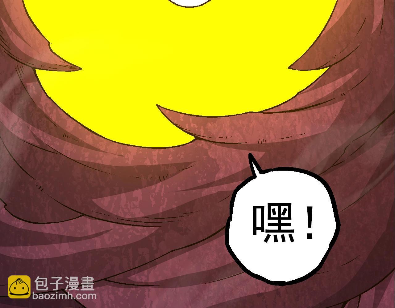 第 160 页