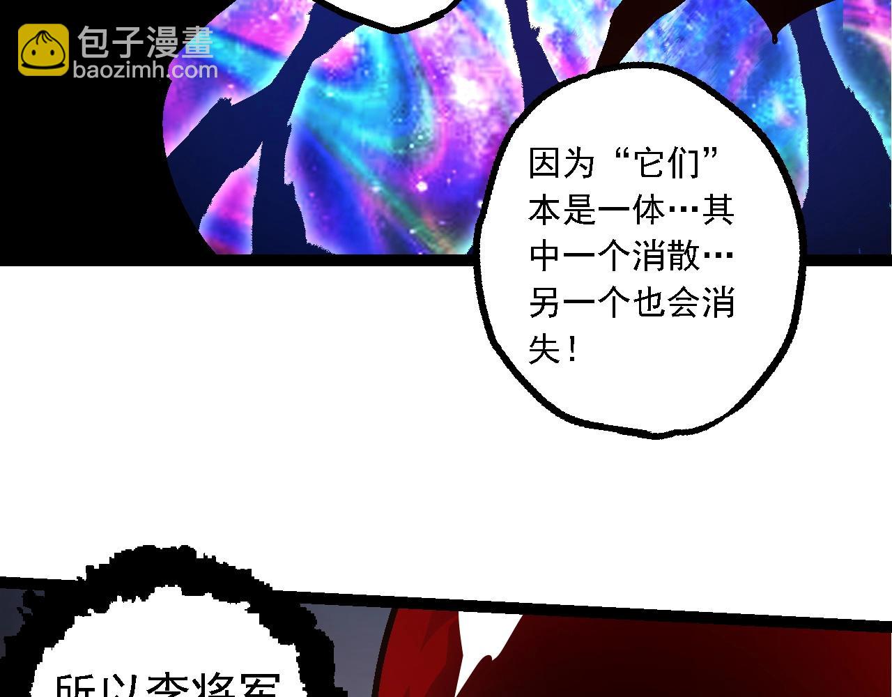 第 97 页